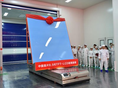 �@���Ҽ��g(sh��)�l(f��)����(ji��ng)��TFT-LCD�������壬��(du��)ʯӢԭ���к�Ҫ��