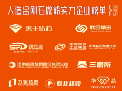 �������ʯ΢�ی�(sh��)����I(y��)���