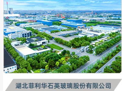 �����A�c����s�}����2024���ڶ��ã�ȫ�������·������ø߼�ʯӢ���Ϯa�I�lչ���