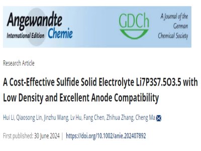 ��Q�ɱ����}������̑B늽��|�аl��ͻ�ƣ�