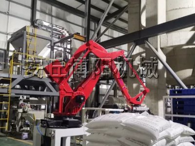 �������b�����ݔ�͙C���a�̣�����ꖙCе�������޹�˾���v����ͨ