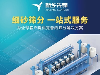 ���h����c����s�}�ǣ�2024���ڶ��ã�ȫ�������·������ø߼�ʯӢ���Ϯa�I�lչ���