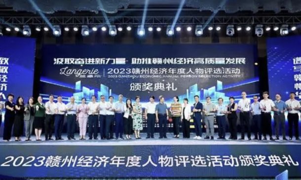 ��h���x�h��֧��ӛ�������L���Ƽ�s�@ ��2023�M�ݽ���������