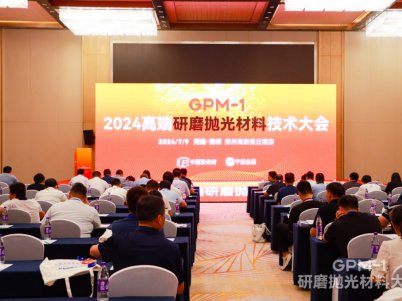 2024�߶���ĥ������ϼ��g(sh��)���¡���_Ļ��