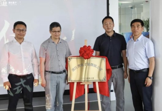 ���|������ˮƽ�����x��RՓ��ϵ�л���ں����e��