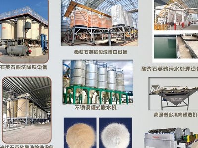 ���dʯӢ�c����s������2024(�ڰˌ�)ȫ��ʯӢ�����չ�[��