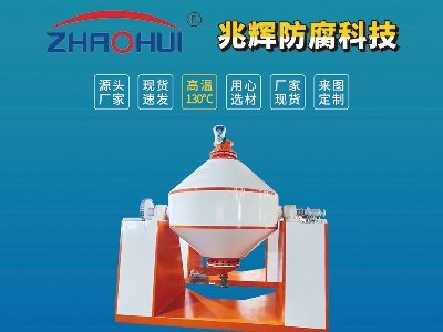 ���x�����c����s�}�ǣ�2024���ڶ��ã�ȫ�������·������ø߼�ʯӢ���Ϯa(ch��n)�I(y��)�l(f��)չ���(hu��)