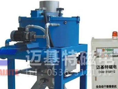 ���x�C�O(sh��)�乩��(y��ng)�̣��H���~���ش���O(sh��)�����޹�˾���v����ͨ