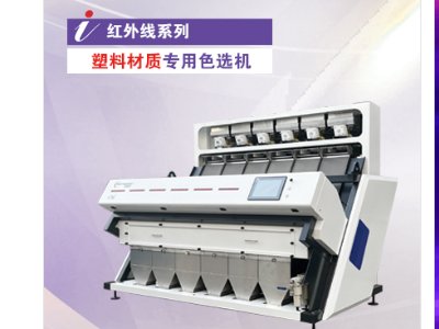 �ת{����c����s���ݣ�2024(�ڰˌ�)ȫ��ʯӢ�����չ�[��