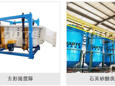 ��(gu��)�صVɽ�c����s���ݣ�2024(�ڰˌ�)ȫ��(gu��)ʯӢ���(hu��)��չ�[��(hu��)