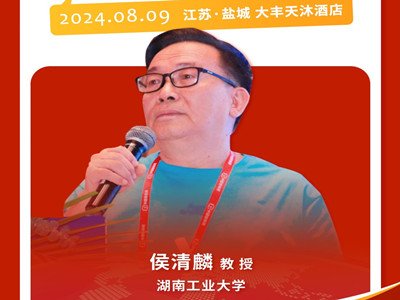 ���A(y��)�桿����΢���޳�ʯӢɰ��Һ�����w���̻��о�