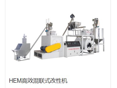 ͨɳ���ϙC(j��)е�c����s������2024(�ڰˌ�)ȫ��(gu��)ʯӢ���(hu��)��չ�[��(hu��)