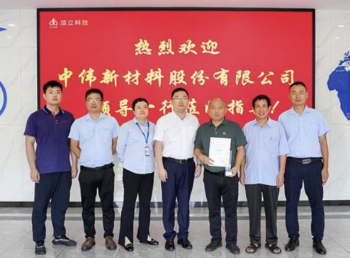 ����Ƽ��s�@�Ђ��²ġ���хf(xi��)������(y��ng)�̡��Q(ch��ng)̖(h��o)