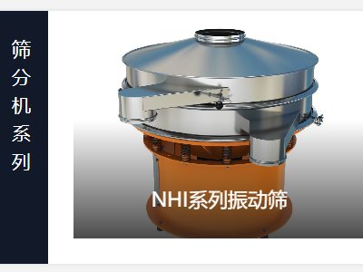 �{�S�����c����s���ݣ�2024(�ڰˌ�)ȫ��ʯӢ�����չ�[��