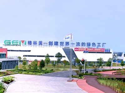 ��������������������ʯīϩ���������ᣨ�i���F䇲��Ϯa�I�����g