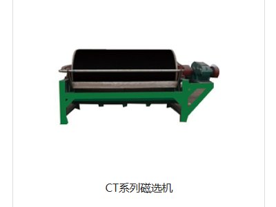 ���ݴ���c����s������2024(�ڰˌ�)ȫ��ʯӢ�����չ�[��