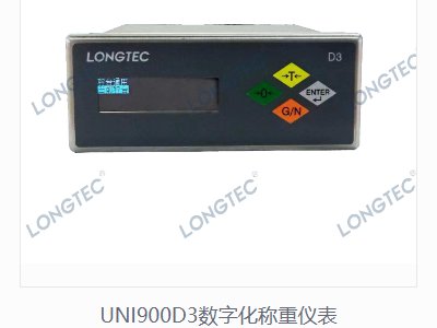 �Lꑹ��I�c����s���ݣ�2024(�ڰˌ�)ȫ��ʯӢ�����չ�[��