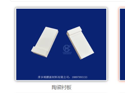 ��i�²����c����s���ݣ�2024(�ڰˌ�)ȫ��(gu��)ʯӢ���(hu��)��չ�[��(hu��)