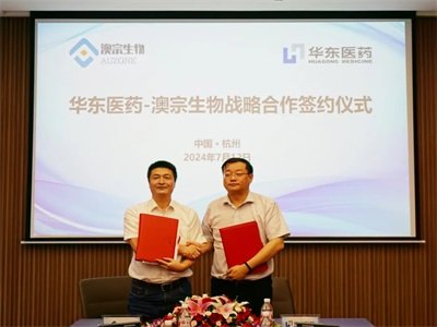 ��12�|���A�|�t(y��)ˎ���M(j��n)�ذ���ˎ