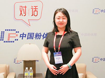 ���ٱ��ػ��M�̣����I������O��Gɫ�ɳ��m�lչ�����L����������O���Q��(�Ϻ�)���޹�˾�aƷ�����t��