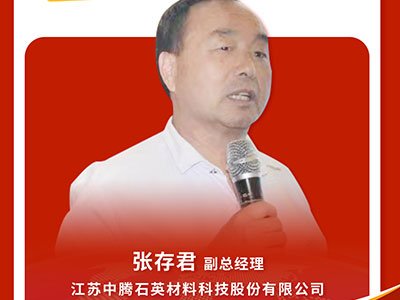 ���ι�΢�����a���x���_�@�׷N��ˇ