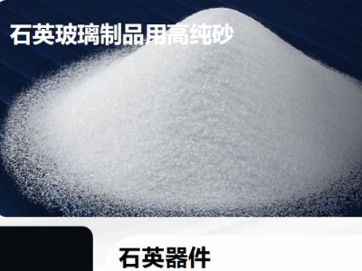 �㽭�����²����c����s�}�ǣ�2024���ڶ��ã�ȫ�������·������ø߼�ʯӢ���Ϯa�I�lչ���