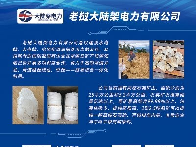 ��ꑼ�����c����s�}����2024���ڶ��ã�ȫ�������·������ø߼�ʯӢ���Ϯa�I�lչ���