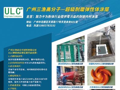 ���O�߷����c����s�}�ǣ�2024���ڶ��ã�ȫ�������·������ø߼�ʯӢ���Ϯa�I�lչ���