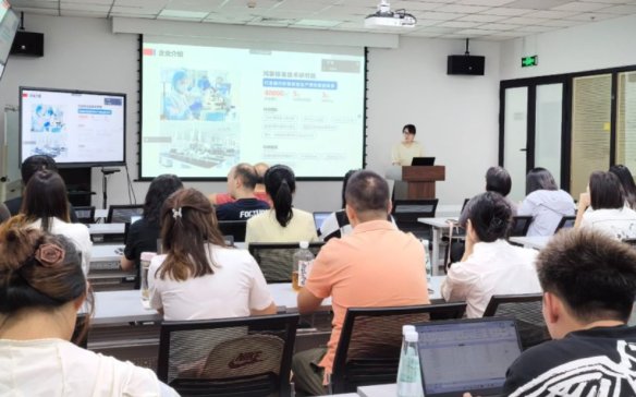 ���ɘ˜����|��������ˎ���F���Wԇ���������޹�˾�_չ�w���˜����|���}��Ӗ