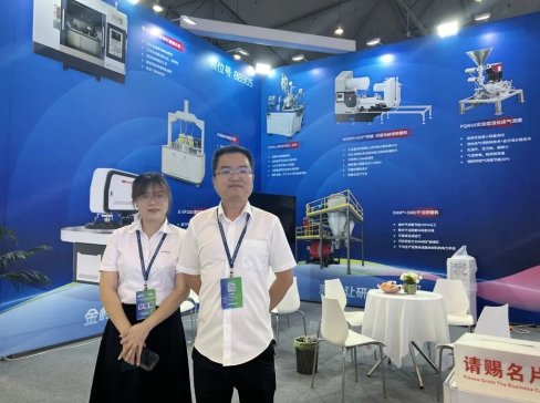 ���ռ��F����2024�ɶ����չ���AҊ�����Ϣ�a�I�¼oԪ