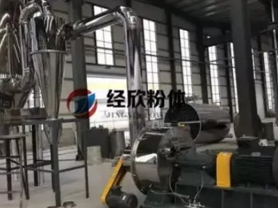 ��΢���飬�ּ��O�乩���̣�ɽ�|�������w�O��Ƽ����޹�˾���v����ͨ