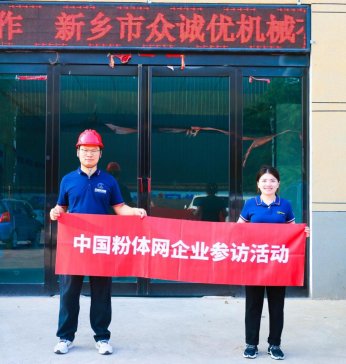 ��ע�Y�֡�ݔ���ИI��������ԃr��Ʒ�|�aƷ�����L���l�б��\���Cе���޹�˾