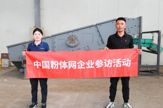 ���I�Y������Ч���ա����L���l��׿�Y�Cе�O�����޹�˾