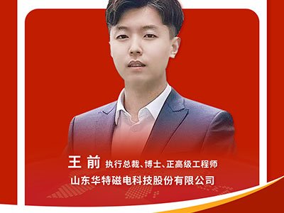 ʯӢ�д��ԵV���s�|�ġ����ǡ�������Ī��