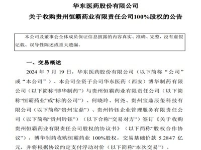 �A�|�t(y��)ˎ��ُ���ˎ�I(y��)100%�ə࣬�@�Â����`���F���Ȯa(ch��n)Ʒ�ܾ�