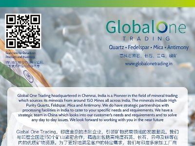 �Ҷ��Q���c����s�}�ǣ�2024���ڶ��ã�ȫ�������·������ø߼�ʯӢ���Ϯa�I�lչ���