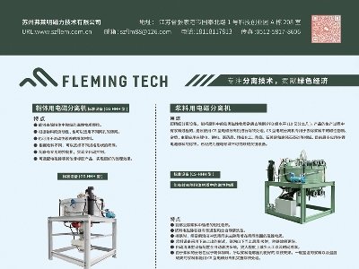 ���R���c����s�}����2024���ڶ��ã�ȫ�������·������ø߼�ʯӢ���Ϯa(ch��n)�I(y��)�l(f��)չ���