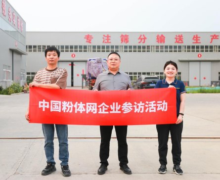 �����ӺY���I�򣬽��Ĵ����ИI(y��)��Ʒ�����L���ρ�ͨ�Cе�O�����޹�˾