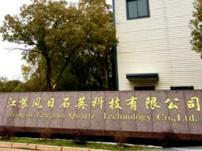 ���K�L(f��ng)��ʯӢ�c����s�}�ǣ�2024���ڶ��ã�ȫ�������·������ø߼�ʯӢ���Ϯa(ch��n)�I(y��)�l(f��)չ���(hu��)