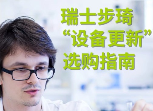 ����У������ƪ���ƄӴ�Ҏģ�O����º����f�Q�£������xƷָ��