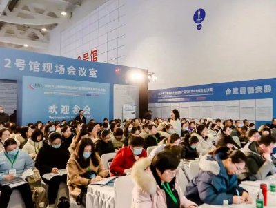 ���ˣ�Ո�����@�݅��^ָ�ϣ�չ�����Ρ���(hu��)�h�ճ̡���ָͨ��...�������ϣ�