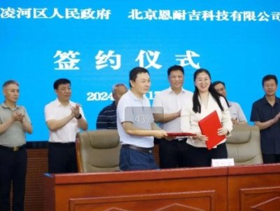 Ͷ�a�����������s...�c늾���x�����O���ϰlչѸ��