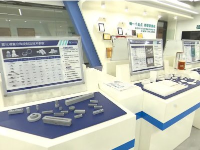 ɽ�|�²����I܊��I50�����ι������մ���Iռ8ϯ