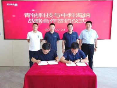 ����(li��n)�֣��пƺ��c�c���c�Ƽ������Ƅ��c늰l(f��)չ