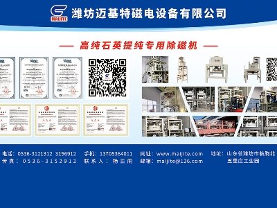 �~���ش���c����s�}�ǣ�2024���ڶ��ã�ȫ�������·������ø߼�ʯӢ���Ϯa�I�lչ���