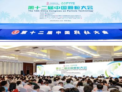 ��13���Ї��w�����(hu��)չ�[��������Ո��