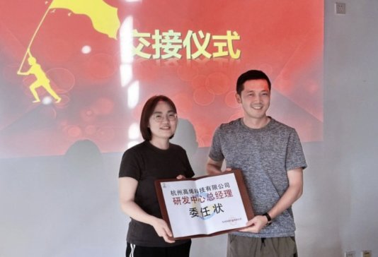 ��ϩ�Ƽ��������аl(f��)���Ŀ���(j��ng)������(chu��ng)�������٣�