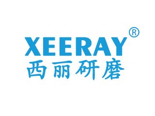 �Lɳ�����{����ĥ�Ƽ��c����s�P(y��ng)�ݣ�2024ȫ���߼������X���w�Ƃ似�g(sh��)����(y��ng)�ý������