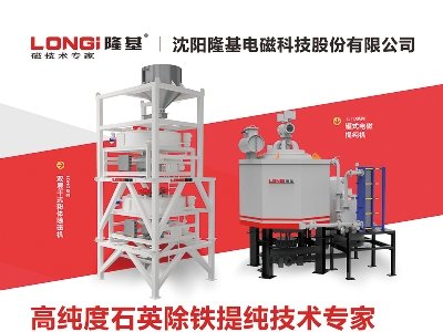 ¡��늴��c����s�}�ǣ�2024���ڶ��ã�ȫ�������·������ø߼�ʯӢ���Ϯa�I�lչ���