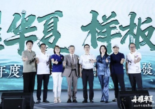 ��ϩ�Ƽ��cǧ�����_(d��)�ɑ�(zh��n)�Ժ�������ϩ®ʯīϩ�x�ܽ��ļҾ��I(l��ng)��